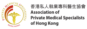 Association of Private Medical Specialists of Hong Kong