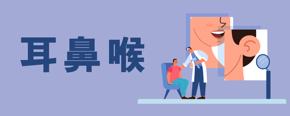 helpbanner-03