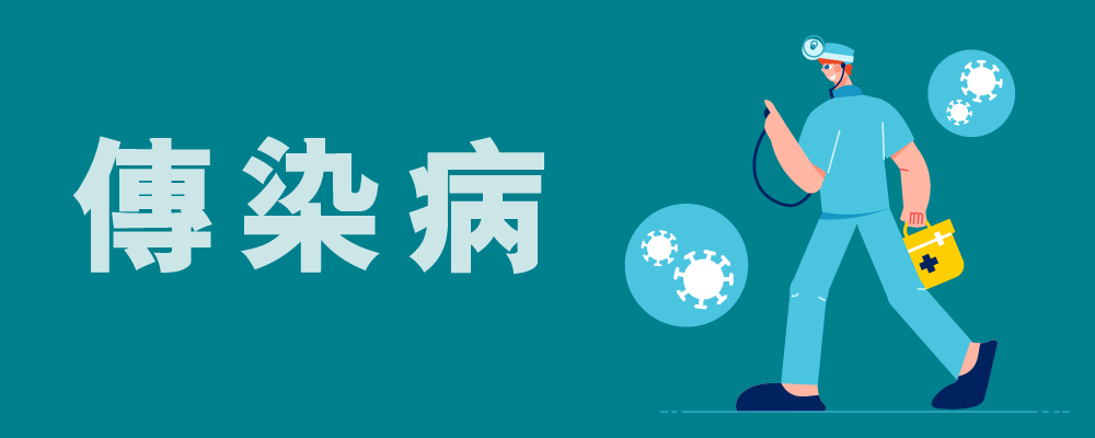 helpbanner-05
